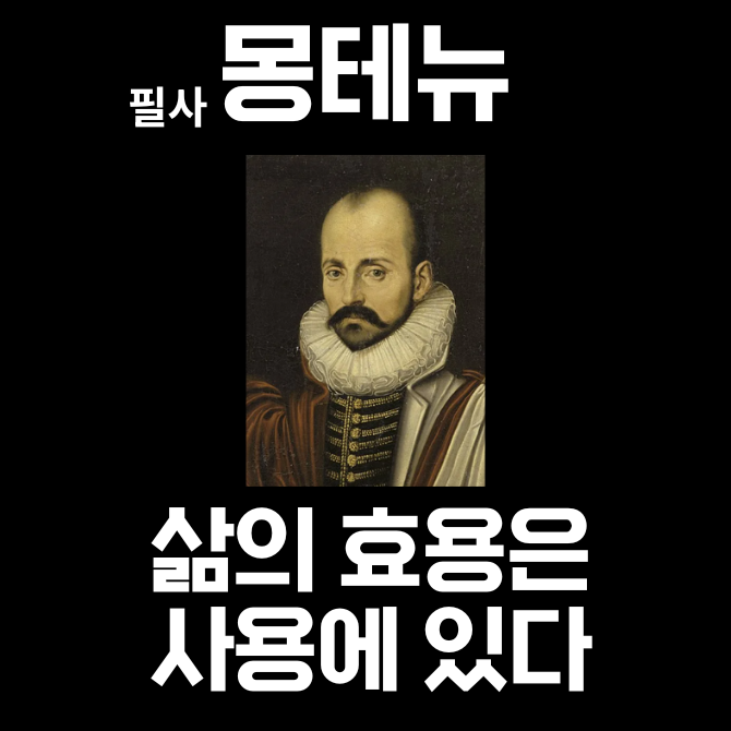 프리미엄 썸네일(작은) (51).png