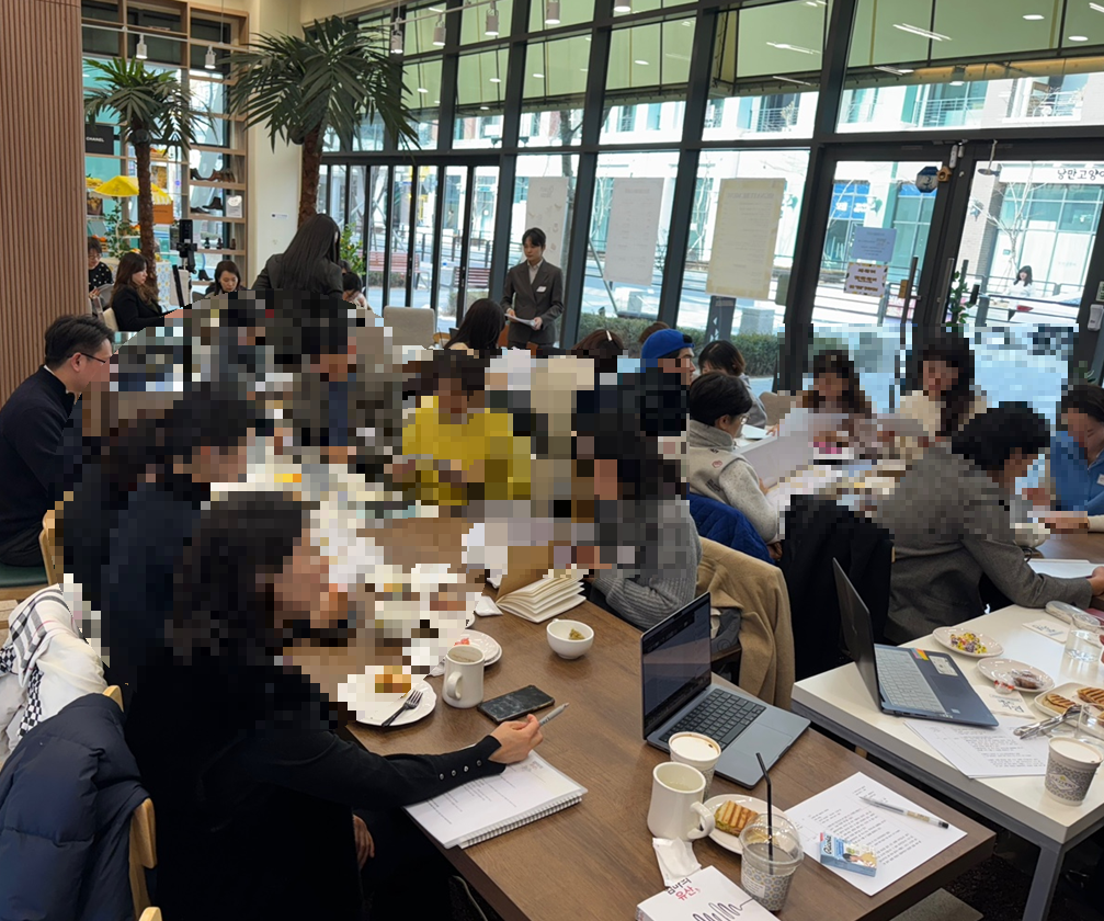 스크린샷 2025-01-19 051613.png