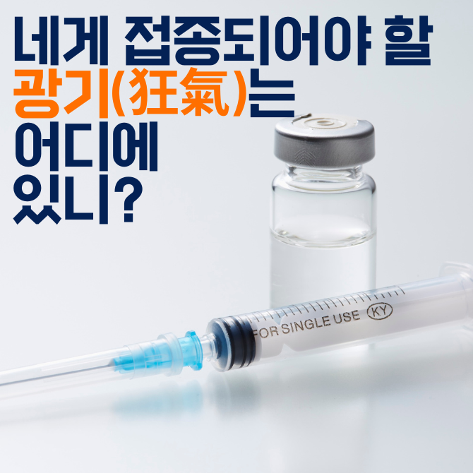 프리미엄 썸네일(작은) (33).png