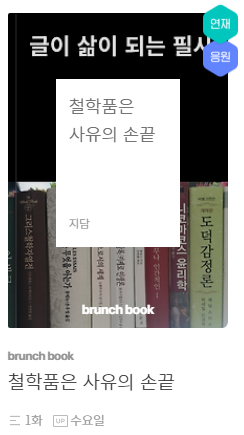 스크린샷 2025-10-22 051417.png