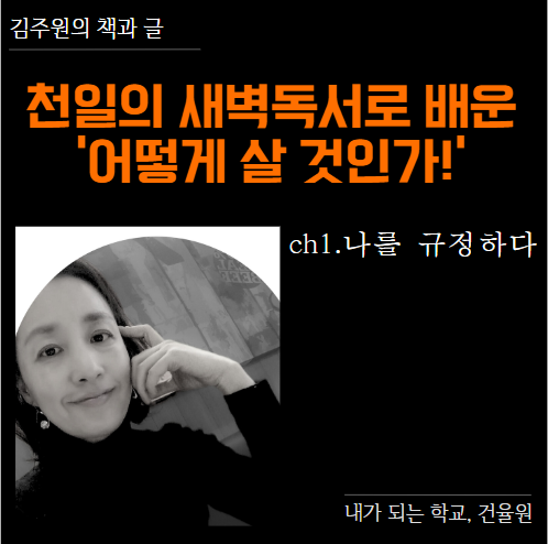 스크린샷 2023-08-11 180714.png