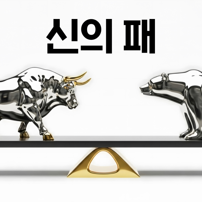 프리미엄 썸네일(작은)의 사본 (2).png