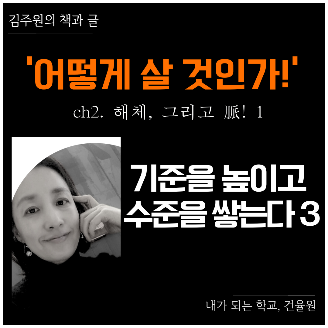 ★ 인스타그램 틀 (1080 × 1080px).png