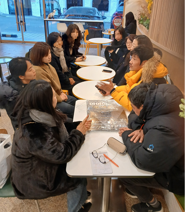 스크린샷 2026-01-11 184407.png