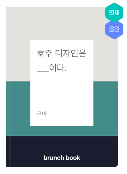스크린샷 2025-05-09 151630.png