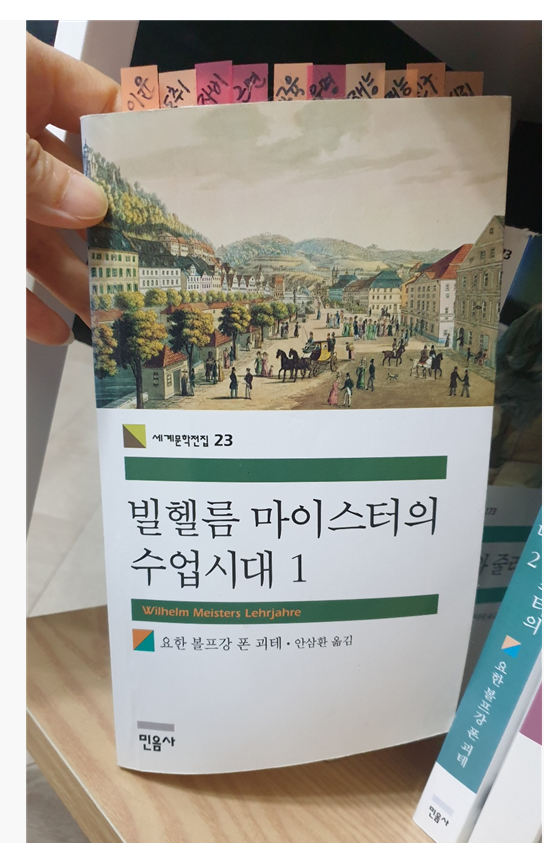 스크린샷 2024-05-09 051503.png