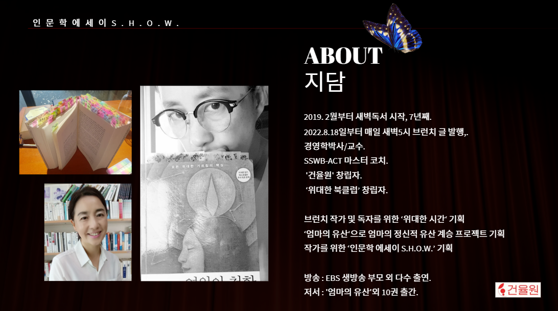 스크린샷 2025-10-10 082802.png