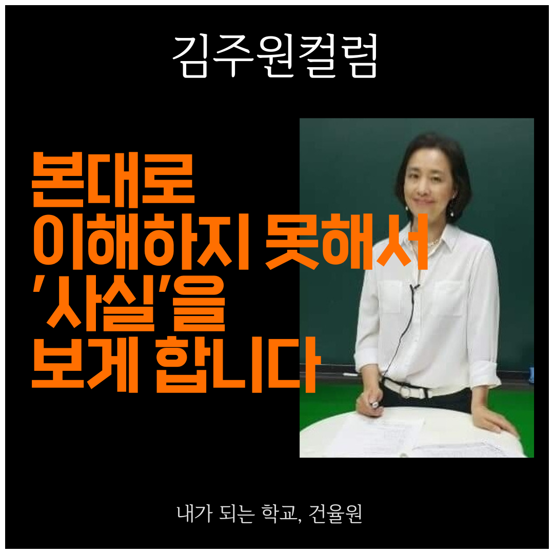 ★ 인스타그램 틀 (1080 × 1080px).png