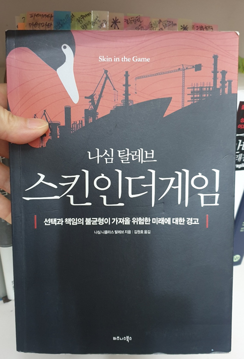 스크린샷 2024-04-13 054740.png