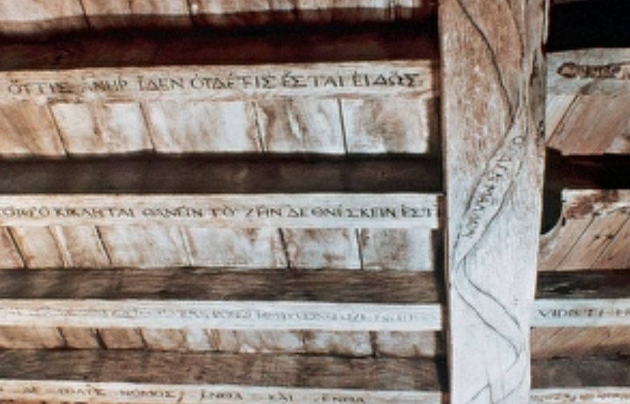 스크린샷 2025-10-24 175947.png