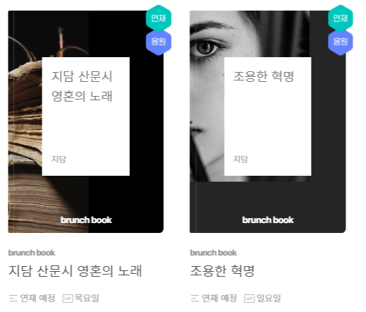 스크린샷 2025-10-21 165504.png