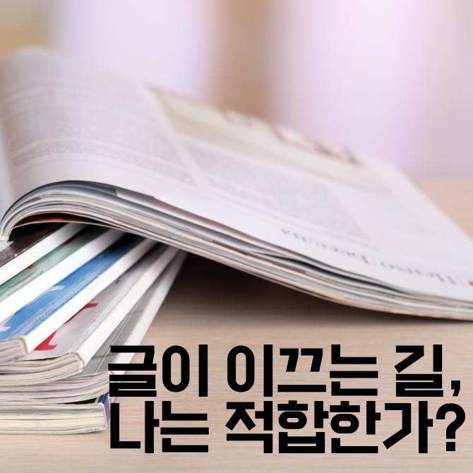 프리미엄 썸네일(작은) (60).png