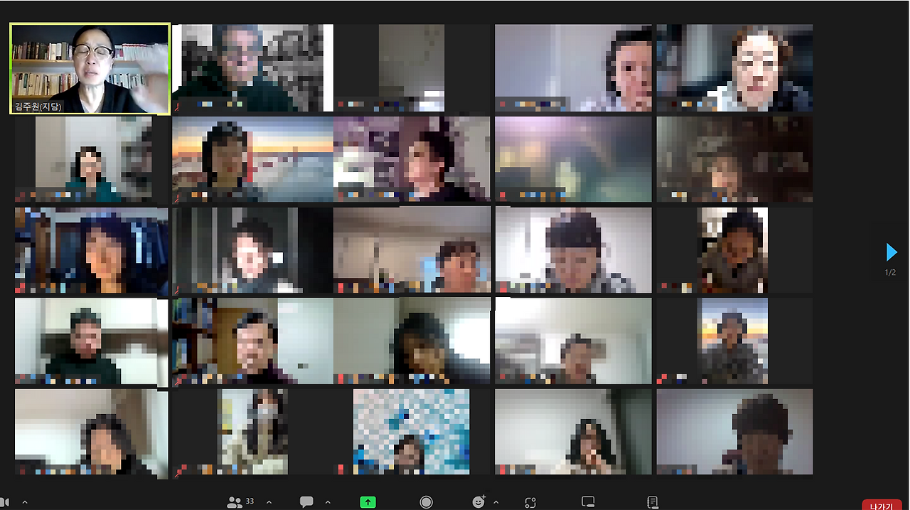 스크린샷 2025-02-10 152502.png