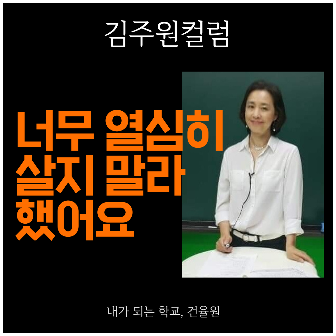 ★ 인스타그램 틀 (1080 × 1080px).png