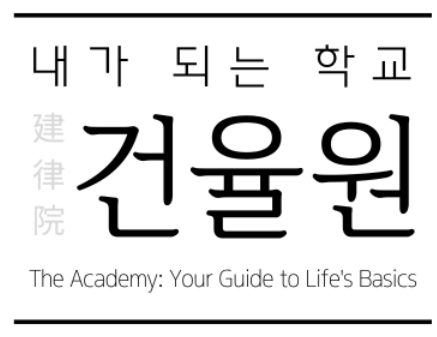 스크린샷 2023-07-15 155902.png