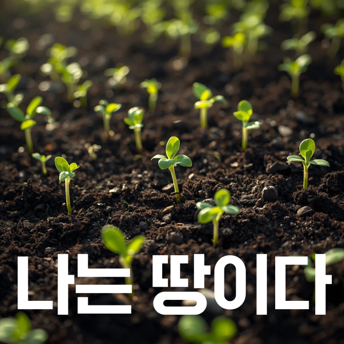 프리미엄 썸네일(작은)의 사본 (8).png