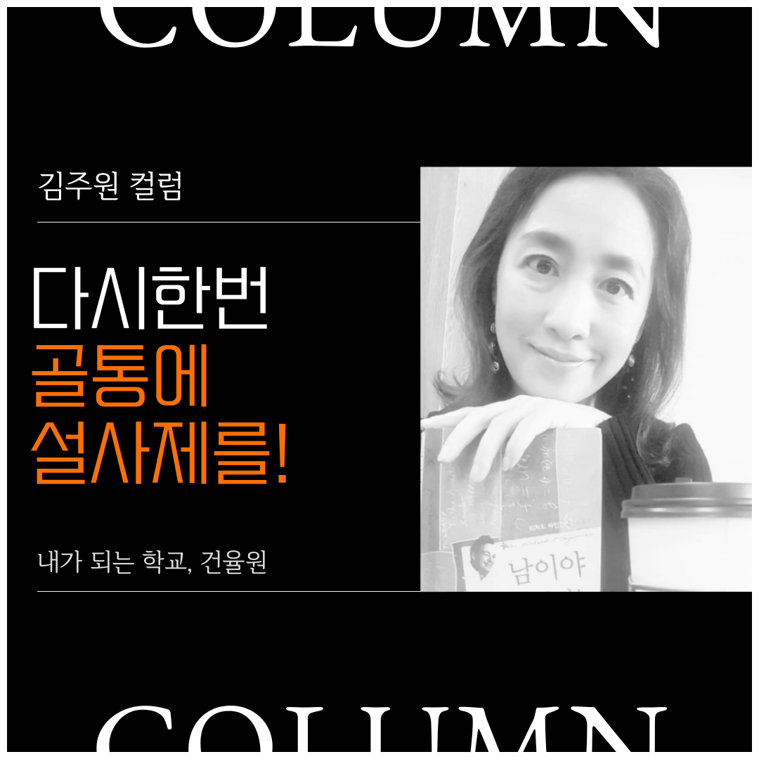 ★ 인스타그램 틀 (4).png