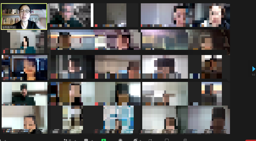 스크린샷 2025-11-11 152618.png