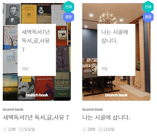 스크린샷 2025-10-21 165519.png