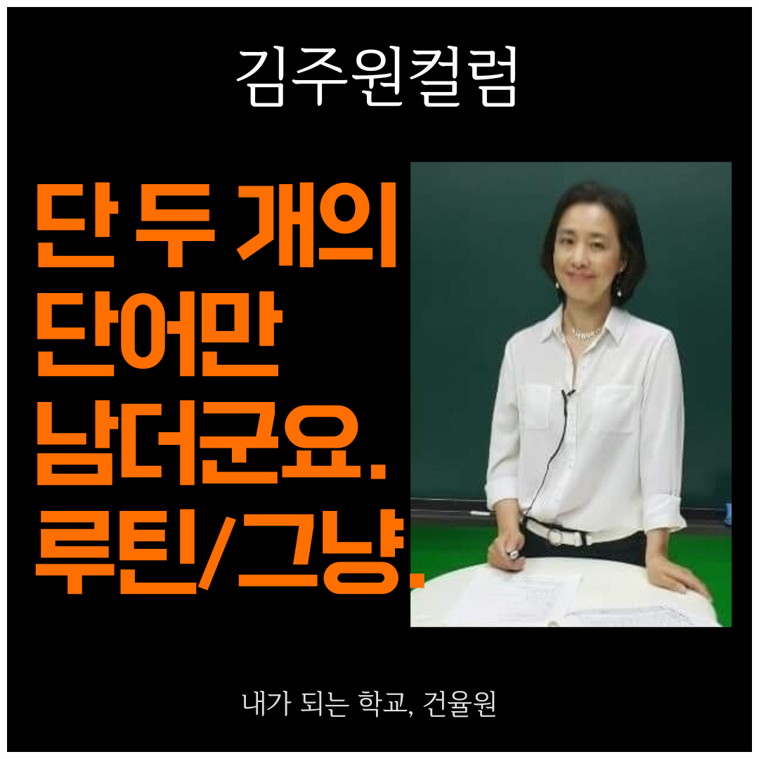 ★ 인스타그램 틀 (1080 × 1080px).png