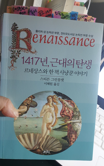 스크린샷 2024-02-19 050827.png