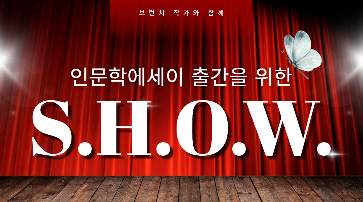 스크린샷 2025-10-10 082723.png