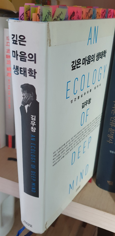 스크린샷 2024-07-13 063852.png