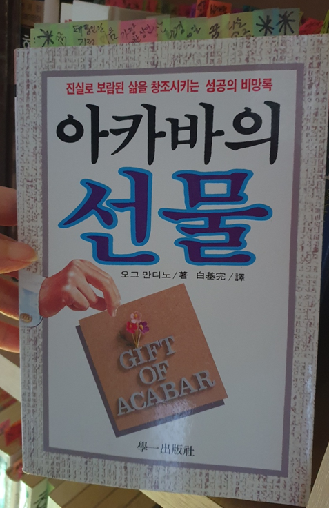 스크린샷 2024-01-24 073352.png