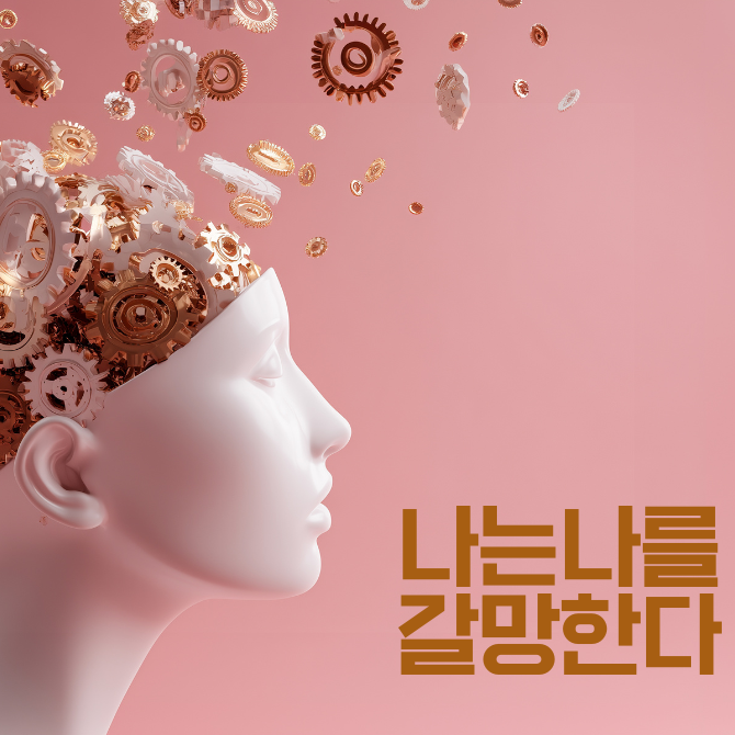 프리미엄 썸네일(작은) (46).png