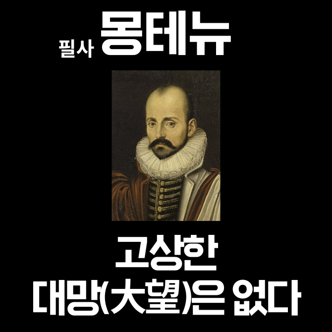 프리미엄 썸네일(작은) - 2025-12-29T183604.104.png