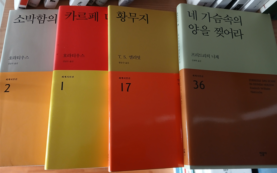 스크린샷 2025-11-30 151442.png