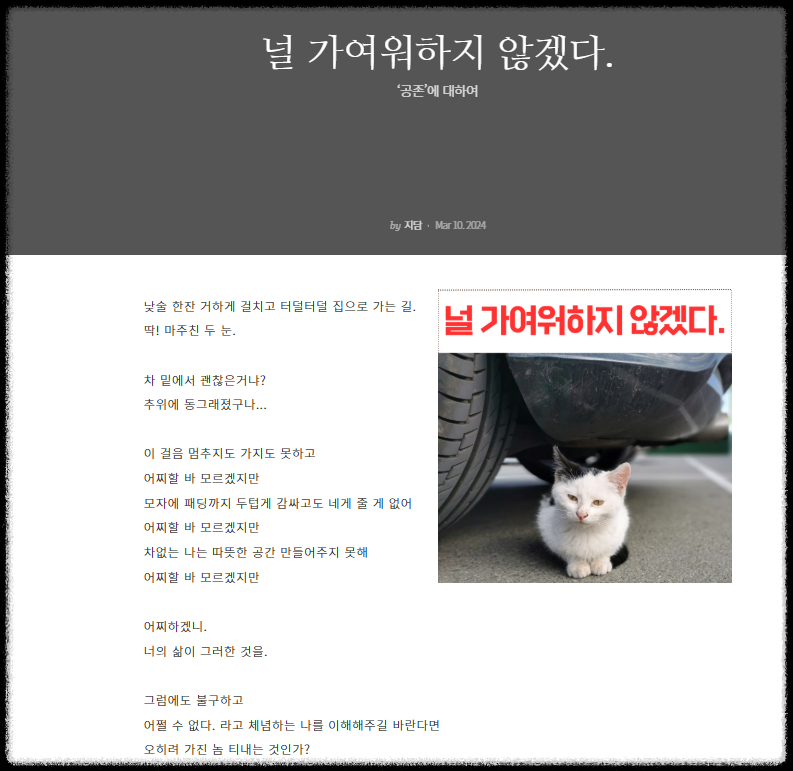 스크린샷 2025-06-05 140156.png