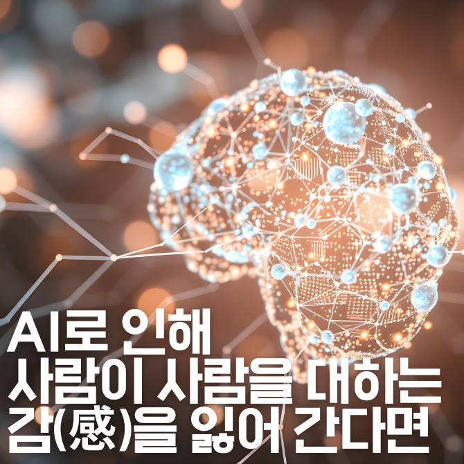 프리미엄 썸네일(작은) (44).png