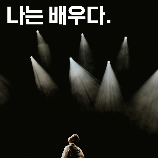 프리미엄 썸네일(작은) (48).png