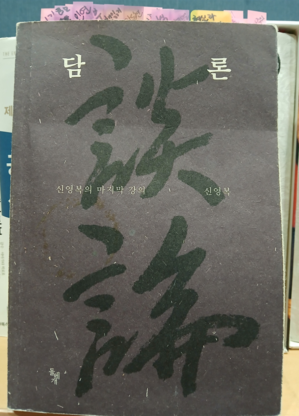 스크린샷 2025-08-13 194440.png