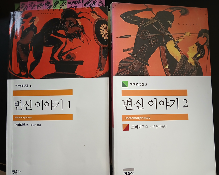 스크린샷 2025-11-30 153356.png