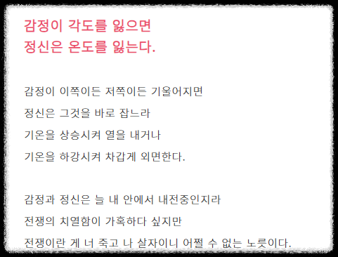 스크린샷 2025-06-05 160341.png