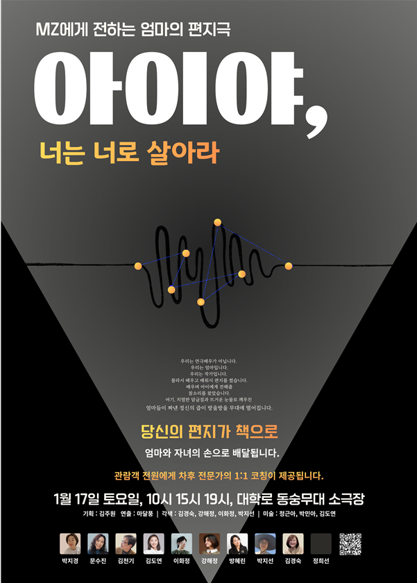 스크린샷 2025-12-26 054938.png