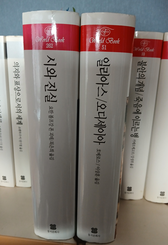 스크린샷 2025-11-30 153405.png