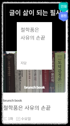 스크린샷 2025-10-24 165924.png