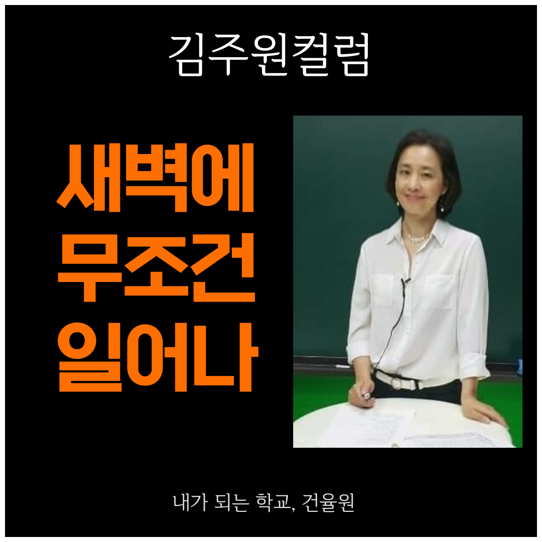 ★ 인스타그램 틀 (1080 × 1080px).png