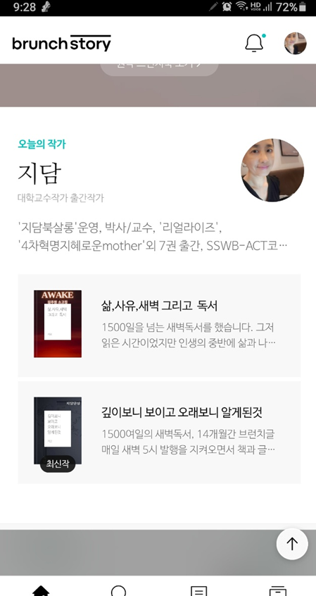 스크린샷 2025-05-16 202617.png