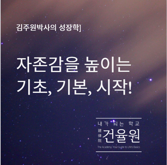 스크린샷 2023-06-25 073520.png
