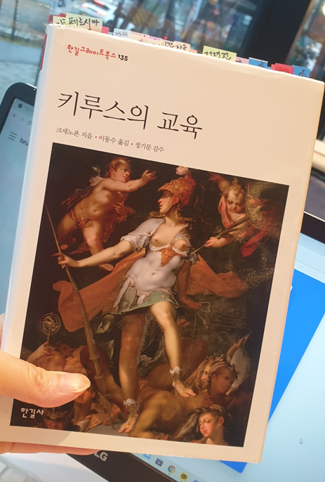 스크린샷 2023-12-11 135736.png