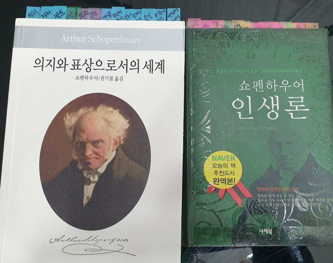 스크린샷 2024-01-08 041441.png