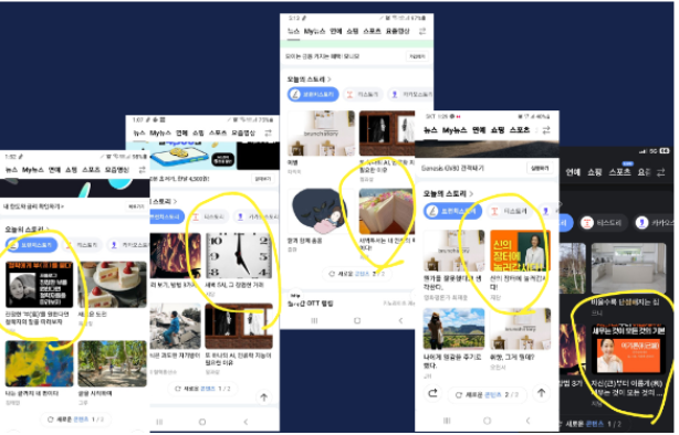 스크린샷 2025-05-16 194844.png