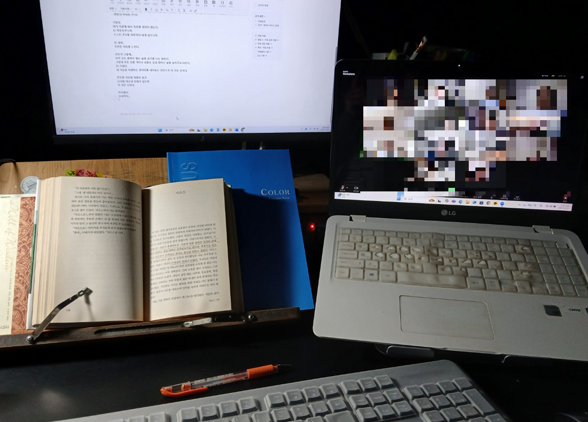 스크린샷 2025-03-25 054943.png