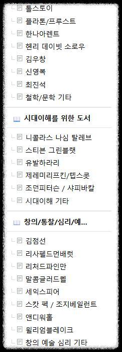 스크린샷 2025-05-23 203139.png