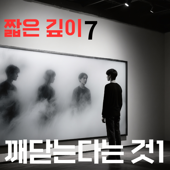 프리미엄 썸네일(작은) (9).png