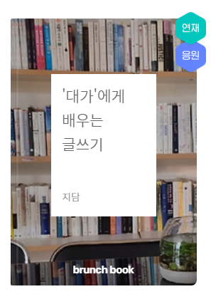 스크린샷 2025-05-09 161016.png